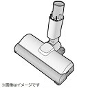 Panasonic|パナソニック 掃除機用 床用ノズル(ホワイト用) AVA85P-0F0W(2)
