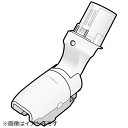 Panasonic|パナソニック 掃除機用 子ノズル AVA88R-0X07