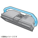 Panasonic|パナソニック 掃除機用 ダストボックス(お手入れブラシ付) AVV00K-NF0V