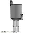 【対応機種】MC-SBU510J-N/MC-SBU510J-P/MC-SBU520J-H※ご購入の際は、メーカー、本体型番等をご確認ください。【ご注文時の注意】メーカー保証書は同梱しておりません。ご返品はお受けできません。お買い求めの際は必ず対応機種をご確認ください。部品扱いのため、メーカー在庫状況により、仕様・外観が異なる代替商品でお届けとなる場合があります。お取り寄せ時、生産が終了している場合キャンセルととさせていただきます。