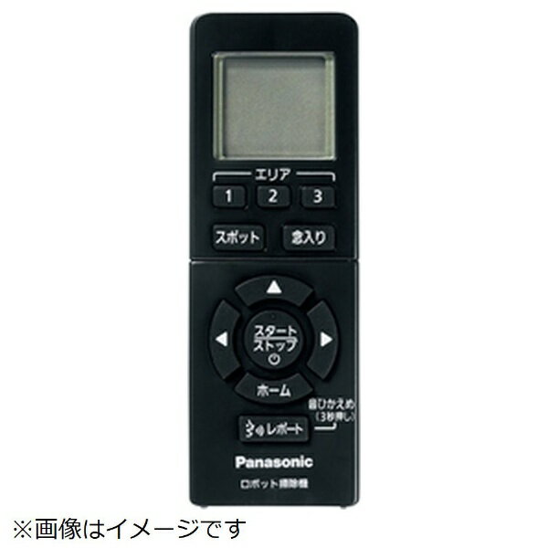 Panasonic|パナソニック 掃除機用 リモコン AVV44M-RR