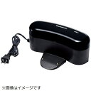 Panasonic|パナソニック 掃除機用 充電台(ホーム) AVV79V-U1