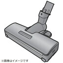 Panasonic|パナソニック 掃除機用 床用ノズル AVV85P-PM0K(2)