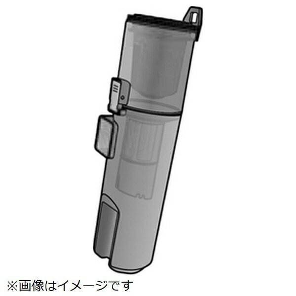 Panasonic｜パナソニック 掃除機用 ダストボックス AVV88K-P90L