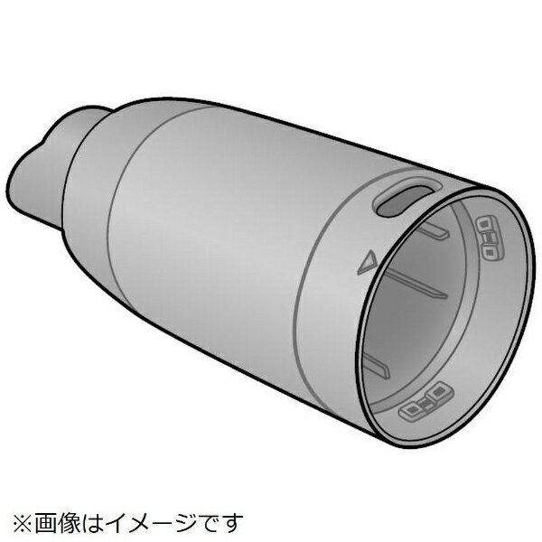 【対応機種】MC-SBU1F-R※ご購入の際は、メーカー、本体型番等をご確認ください。【ご注文時の注意】メーカー保証書は同梱しておりません。ご返品はお受けできません。お買い求めの際は必ず対応機種をご確認ください。部品扱いのため、メーカー在庫状況により、仕様・外観が異なる代替商品でお届けとなる場合があります。お取り寄せ時、生産が終了している場合キャンセルととさせていただきます。