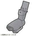 Panasonic|パナソニック 掃除機用 子ノズル AVV88R-PM0K