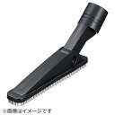 Panasonic|パナソニック 掃除機用 ペタすき間ノズル AVV88R-QP02