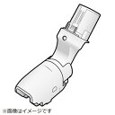 Panasonic|パナソニック 掃除機用 子ノズル AVV88R-UF07