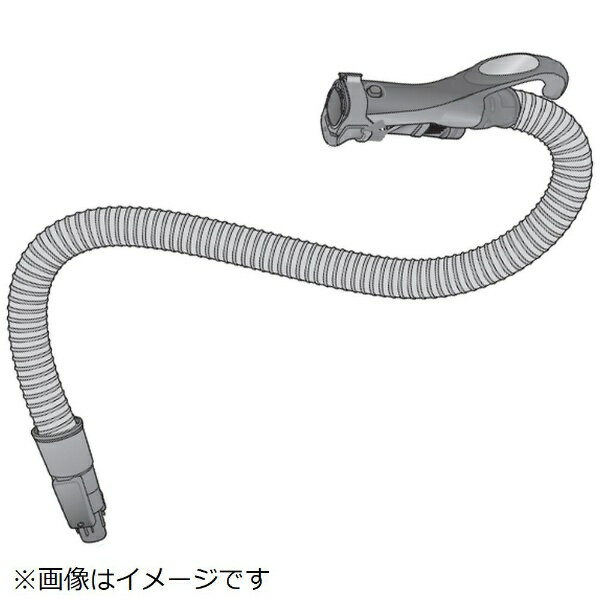 Panasonic｜パナソニック 掃除機用 ホース AVV94P-V30V
