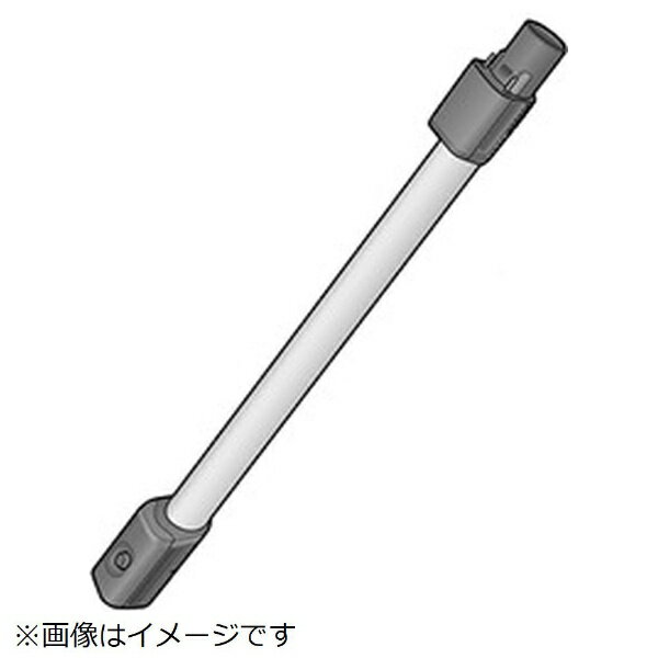 Other - Panasonic｜パナソニック 掃除機用 延長管 AVV99P-QQ02