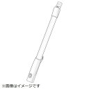 Panasonic|パナソニック 掃除機用 延長管 AVV99P-V007(2)
