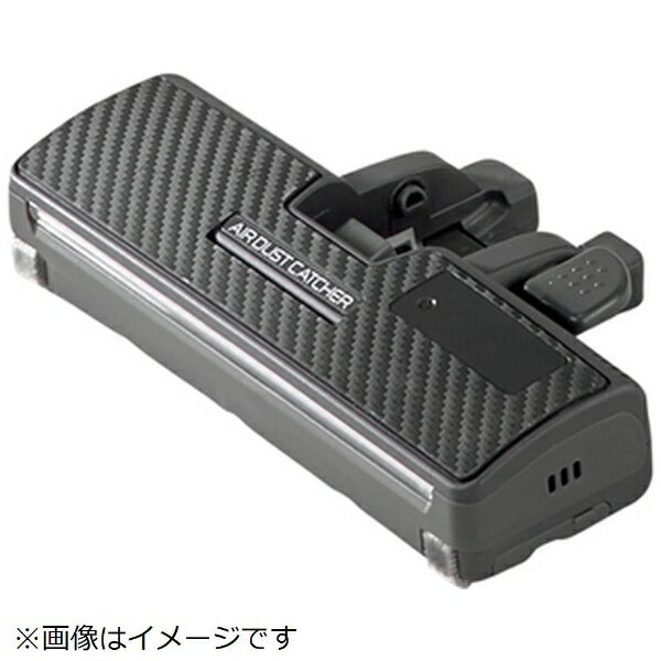 Panasonic｜パナソニック 掃除機用 親ノズル AVV99R-PM0K