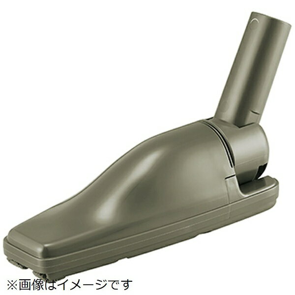DYSON - Panasonic｜パナソニック 掃除機用 床用ノズル（オリーブグリーン用） AVV99R-TB0G