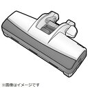 Panasonic|パナソニック 掃除機用 親ノズル AVV99R-UF07