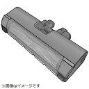 Panasonic|パナソニック 掃除機用 親ノズル AVV99R-UX0Q