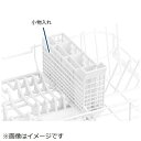Panasonic|パナソニック 食器洗い乾燥機用 小物入れ ANP1189-14K0