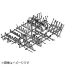 Panasonic|パナソニック 食器洗い乾燥機用 カゴA(下カゴ) ANP1N-6300