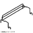 Panasonic|パナソニック 食器洗い乾燥機用 カゴB(上カゴ) ANP21A-9300