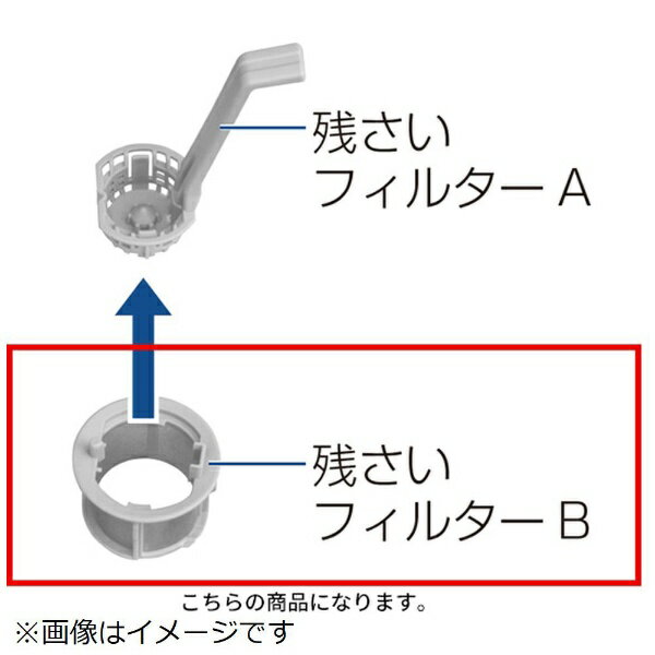 楽天市場】炊飯 器 内 釜 交換 象印np-qt06の通販 楽天市場】炊飯 器 内 釜 交換 象印np-qt06の通販