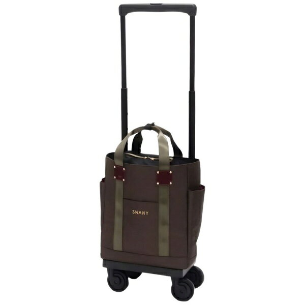 スワニー｜SWANY D-631 ブリル お買い物キャリー M18（容量： 13L） ブリル ブラウン 63131