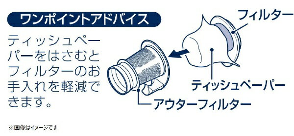 ケルヒャー　バキュームクリーナー用アクセサリー　コ-ナ-　ノズル　（メタル　DN35　500mm）（6．900-922．0） （品番:6.900-922.0）（注番3148547）・（送料別途見積り,法人・事業所限定,取寄）