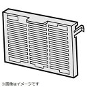 パナソニック｜Panasonic 食器乾燥機