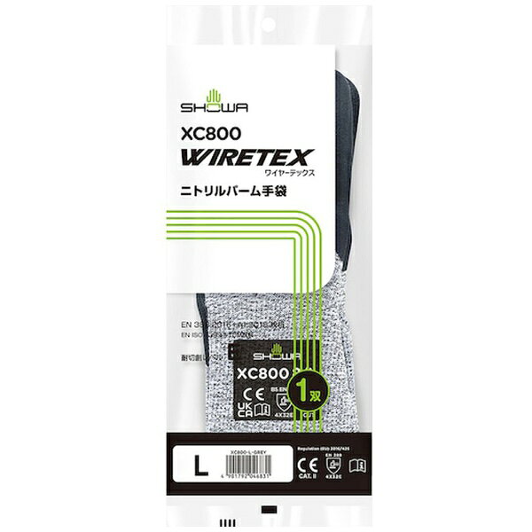 楽天ビック(ビックカメラ×楽天)のショーワグローブ｜SHOWA ショーワ　耐切創手袋　XC800　ワイヤーテックスニトリルパーム手袋　Lサイズ｜アングル2