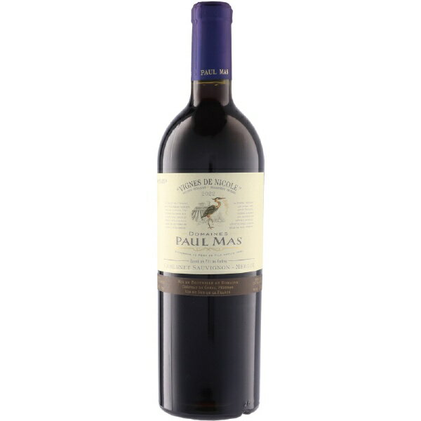 フランス｜France ドメーヌ・ポール・マス カベルネ・ソーヴィニヨン/メルロー 2022 750ml【赤ワイン】..