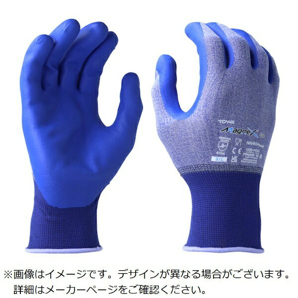 東和コーポレーション|TOWA CORPORATION ニトリル背抜き手袋 MagneX 538 9/L