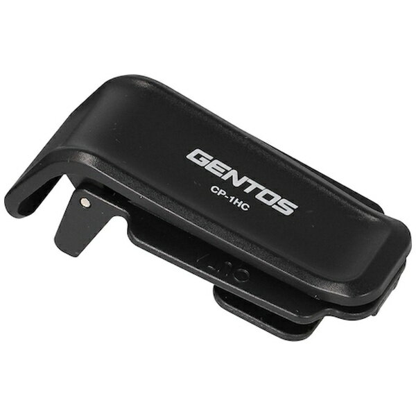 ■CP-260シリーズ用クリップです。■クリップの使用によりリュックや帽子などに取り付けが可能です。【用途】・アウトドア時に。【仕様】・開口部：約2cm・品名：CP-260シリーズ用クリップ・幅(mm)：30・奥行(mm)：23・高さ(mm)：61・適用機種：CP-260RAB/CP-260RWG【注意】・CP-260シリーズ以外は取り付けないでください。