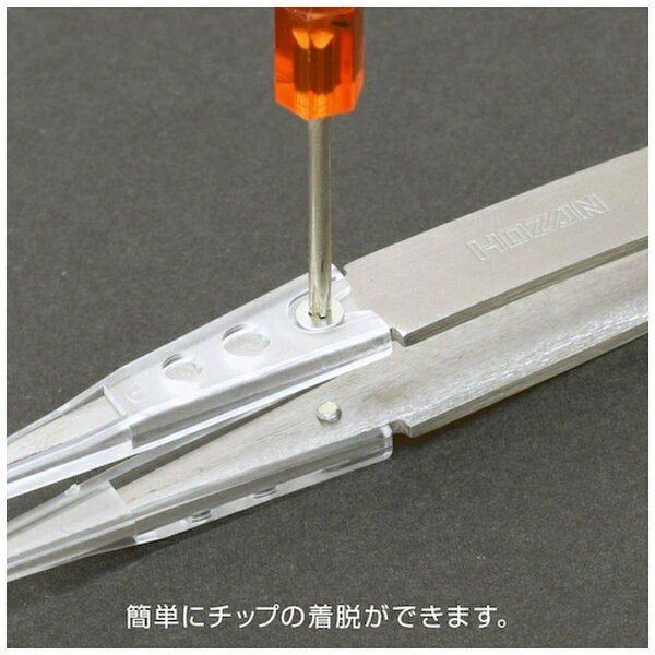 �ۡ������HOZAN Ʃ�����åץԥ󥻥å�