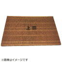 Panasonic|パナソニック 換気扇用 フィルター(集じん用) FFV2510174