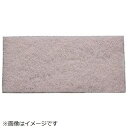 Panasonic|パナソニック 換気扇用 排気用フィルター FFV2510196