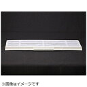 Panasonic|パナソニック 換気扇用 フィルター(親機) FFV2510313