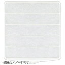 Panasonic|パナソニック 換気扇用 フィルターセット(2枚入) FFV2510393
