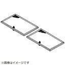 Panasonic|パナソニック 換気扇用 フィルター FRH1630055