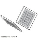 Panasonic|パナソニック 換気扇用 フィルター FRH1630064
