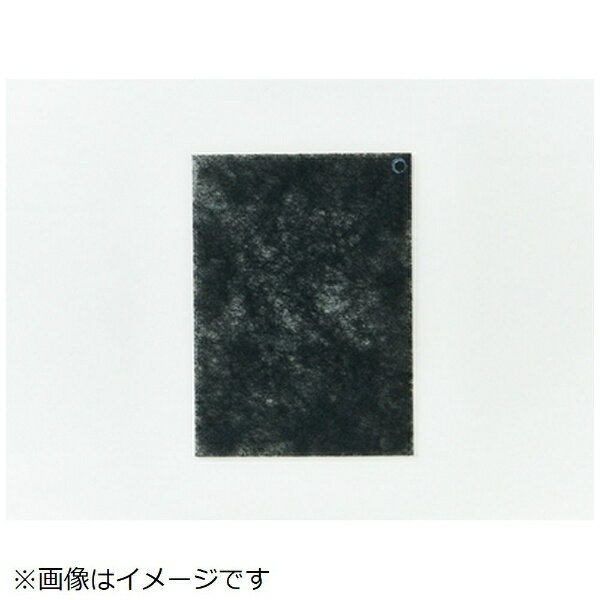 【対応機種】FY-13UG3V/FY-22UG3V/GVL5200/GVL5200A/GVL5210A/GVL5300A/GVL5310A※ご購入の際は、メーカー、本体型番等をご確認ください。【ご注文時の注意】メーカー保証書は同梱しておりません。ご返品はお受けできません。お買い求めの際は必ず対応機種をご確認ください。部品扱いのため、メーカー在庫状況により、仕様・外観が異なる代替商品でお届けとなる場合があります。お取り寄せ時、生産が終了している場合キャンセルととさせていただきます。