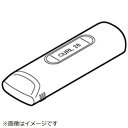 Panasonic|パナソニック ヘアーアイロン用 アタッチメント・カール26 EHHW51W7107