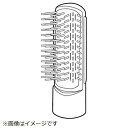 パナソニック｜Panasonic くるくるドライヤー用 毛先キャッチブローブラシ（黒） EHKA1AK7617