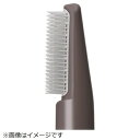 Panasonic|パナソニック くるくるドライヤー用 ブローブラシ(ブラウン) EHKE26TH7617