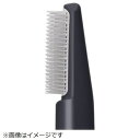 Panasonic|パナソニック くるくるドライヤー用 ブローブラシ(黒) EHKE36KH7617