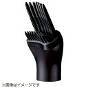 Panasonic|パナソニック くるくるドライヤー用 ボリュームアップブラシ EHKN0GA7627