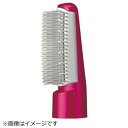 Panasonic|パナソニック くるくるドライヤー用 ワイドブローブラシ EHKN99RP7617