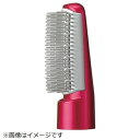 Panasonic|パナソニック くるくるドライヤー用 ワイドブローブラシ EHKN9CRP7617