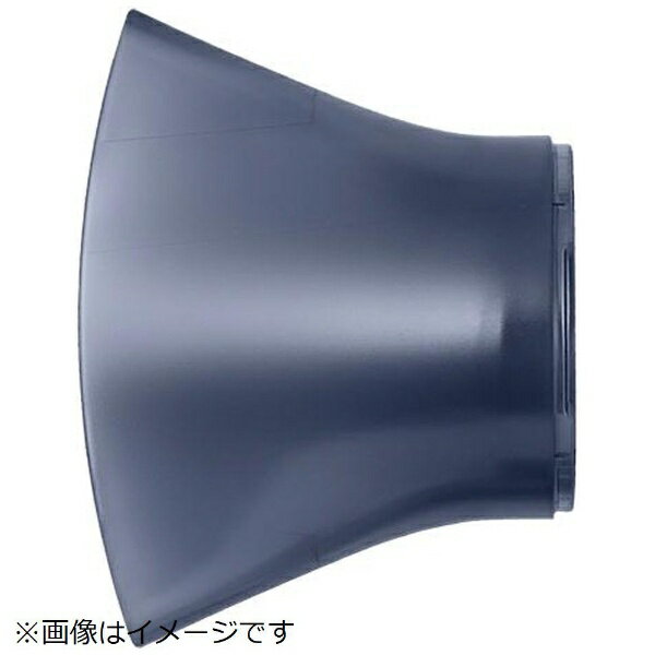 Panasonic|パナソニック ヘアードライヤー用 セットノズル(ディープネイビー用) EHNA0GA7557