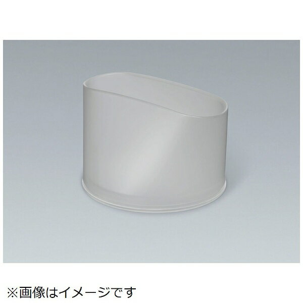 Panasonic|パナソニック ヘアードライヤー用 セットノズル(ウォームホワイト) EHNA0JW7557