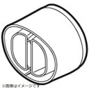 Panasonic|パナソニック ヘアードライヤー用 速乾ノズル(PN) EHNA25PN7557