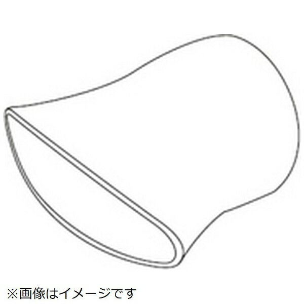Panasonic|パナソニック ヘアードライヤー用 セットノズル(ピンク) EHNA93P7557