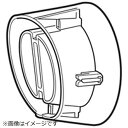 Panasonic|パナソニック ヘアードライヤー用 速乾ノズル(ゴールド・ホワイト用) EHNE28N7557